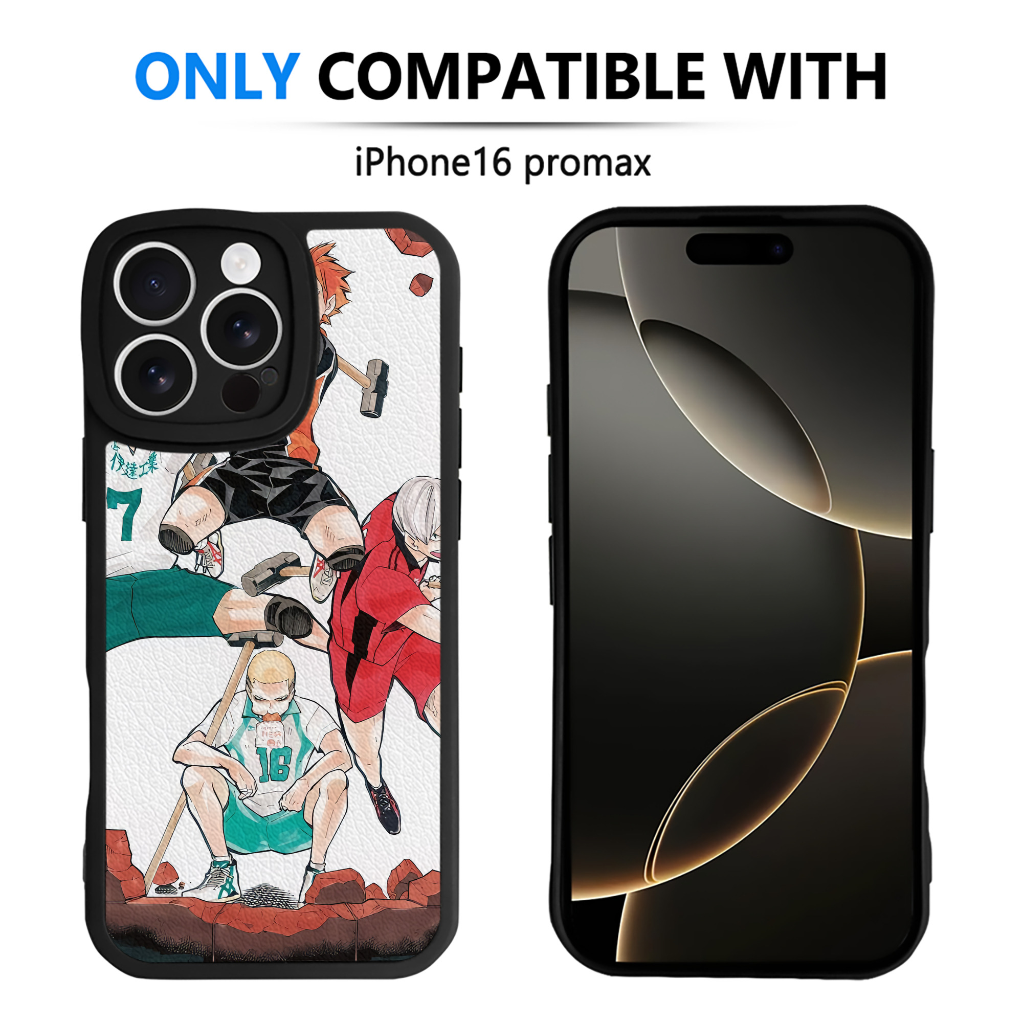 （画像用） ハイキュー!! Haikyu!! 【iPhone 16シリーズ対応】シリコンスマホケース（レザー調） 材質：シリコン